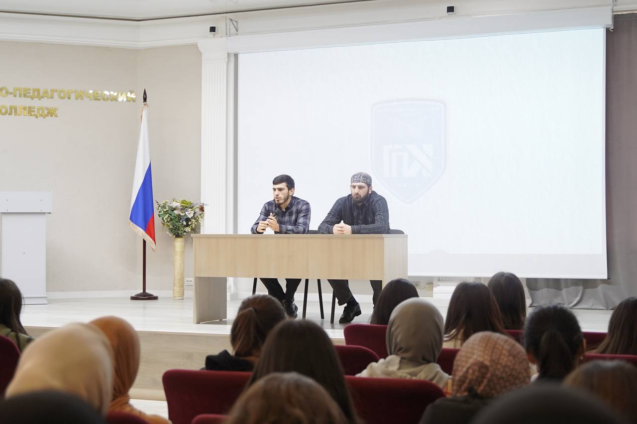 Накануне в ГПК прошла просветительская лекция